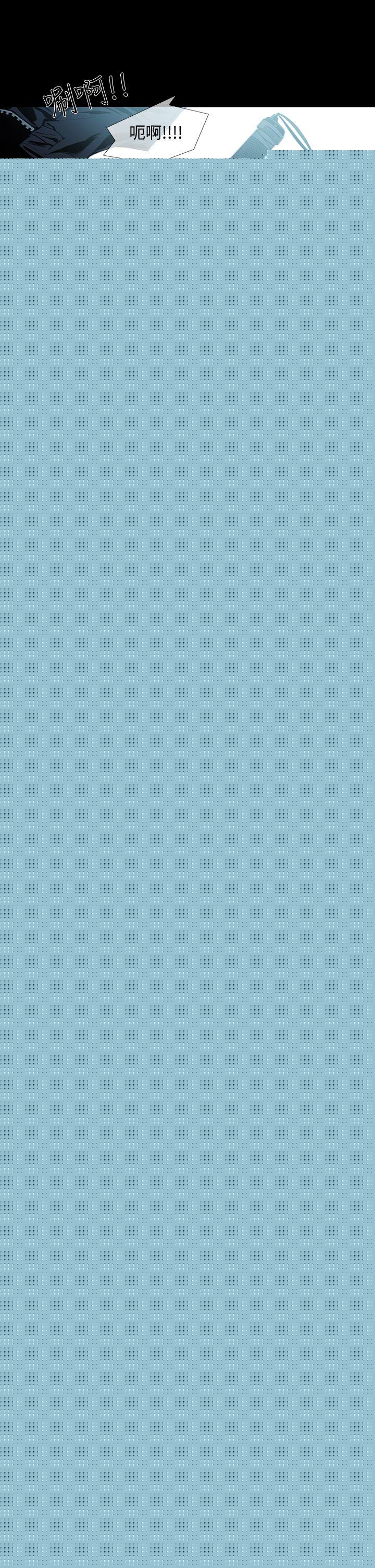 [韩国漫画] 獠牙 剧情,巨乳大奶#[25P]-12