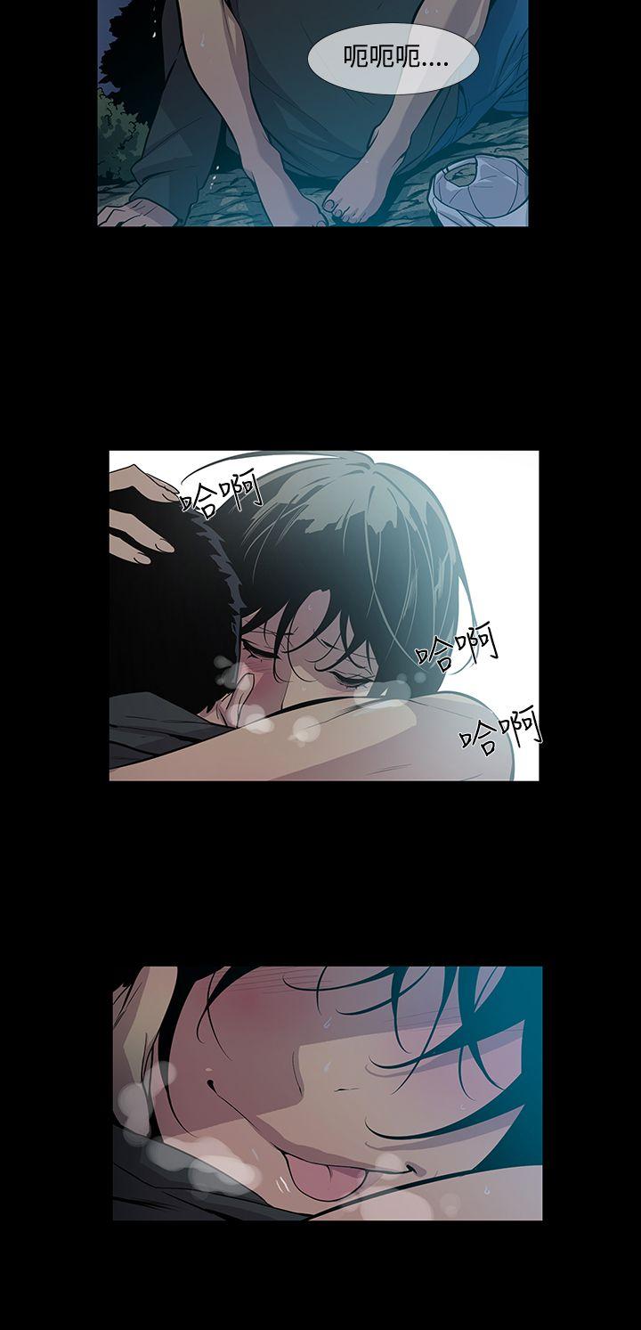 [韩国漫画] 獠牙 剧情,巨乳大奶#[25P]-17