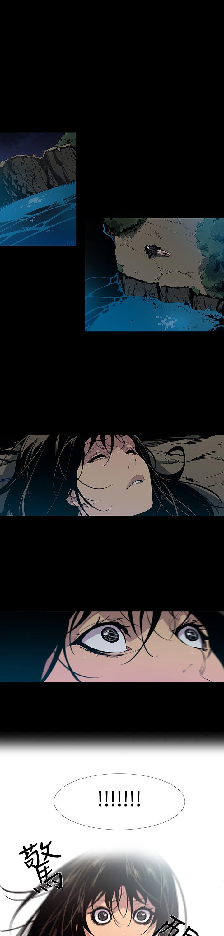 [韩国漫画] 獠牙 剧情,巨乳大奶#[25P]-3