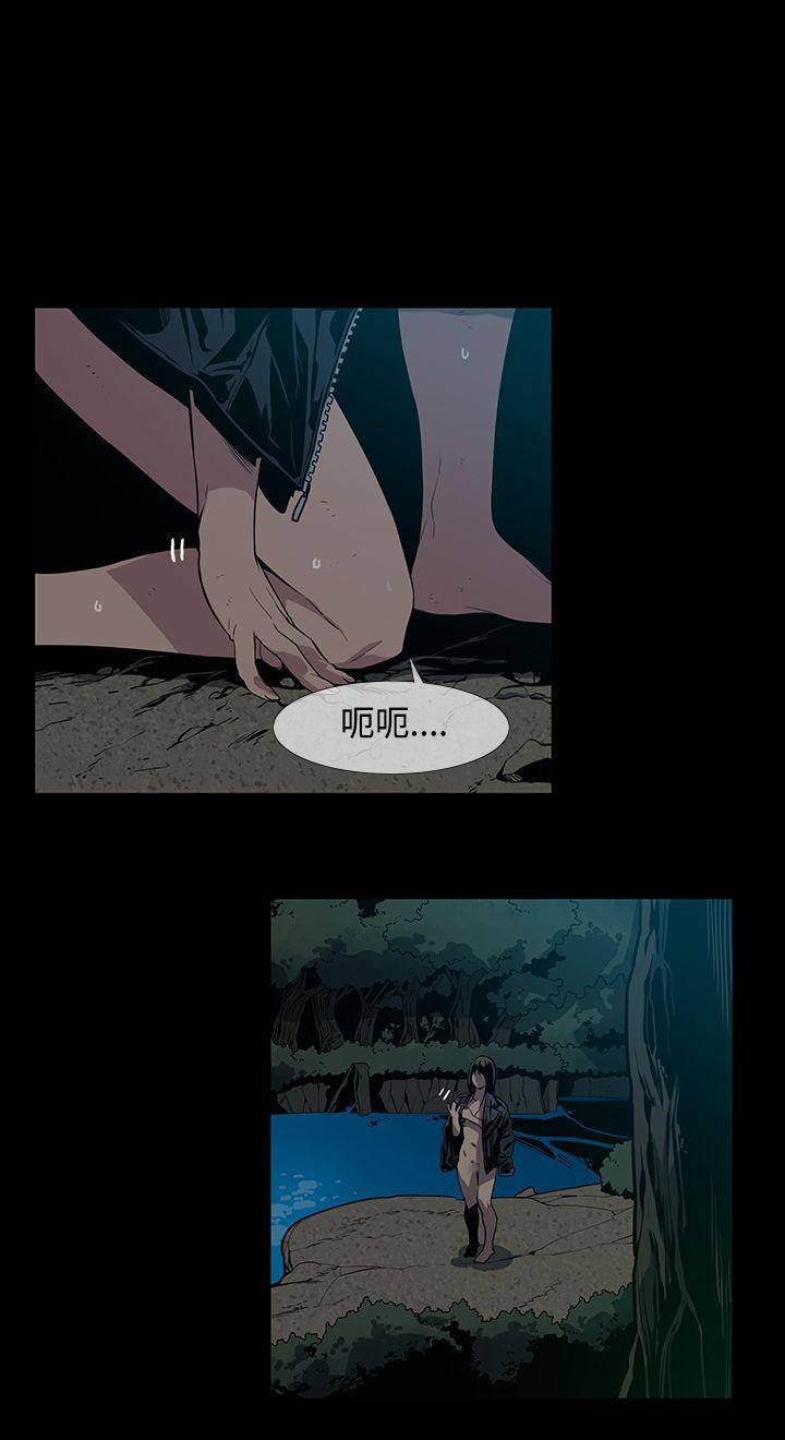 [韩国漫画] 獠牙 剧情,巨乳大奶#[25P]-6