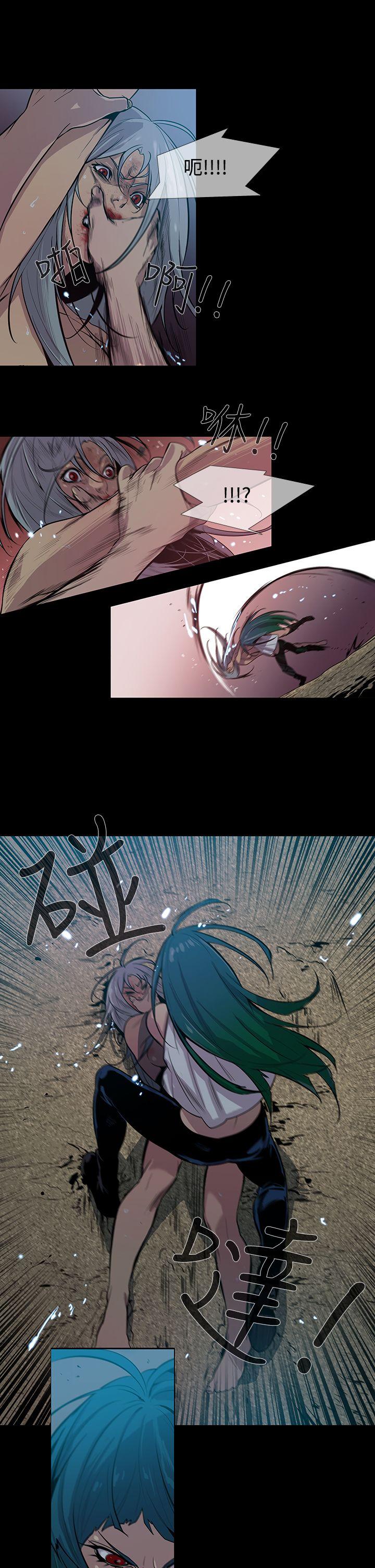 [韩国漫画] 獠牙 剧情,巨乳大奶#[27P]-19