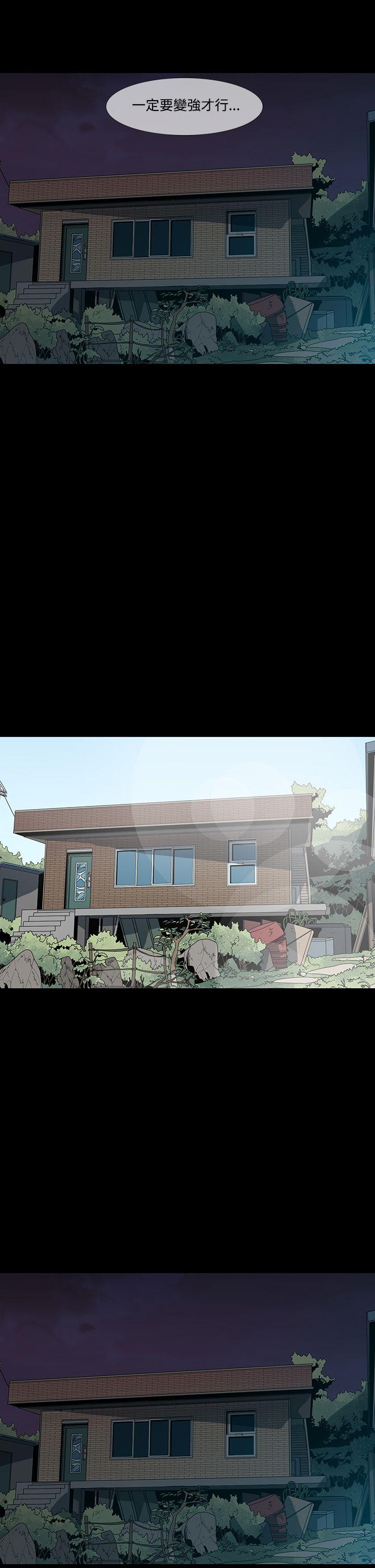 [韩国漫画] 獠牙 剧情,巨乳大奶#[34P]-13