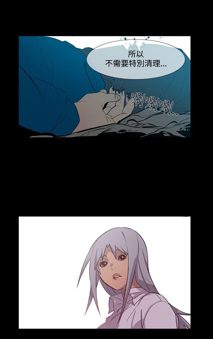 [韩国漫画] 獠牙 剧情,巨乳大奶#[34P]-30