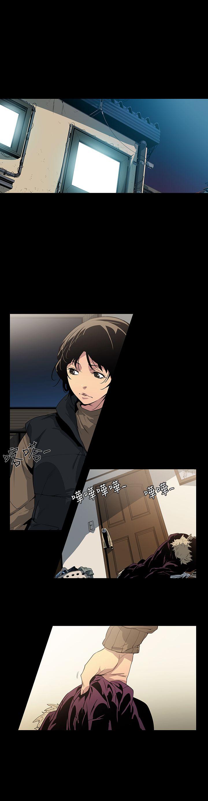 [韩国漫画] 獠牙 剧情,巨乳大奶#[30P]-13