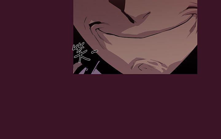 [韩国漫画] 獠牙 剧情,巨乳大奶#[30P]-26