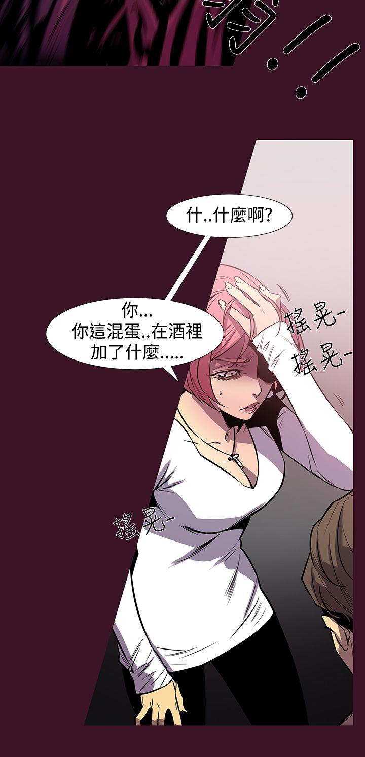 [韩国漫画] 獠牙 剧情,巨乳大奶#[30P]-28