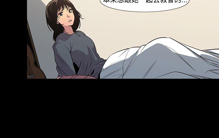 [韩国漫画] 獠牙 剧情,巨乳大奶#[38P]-22