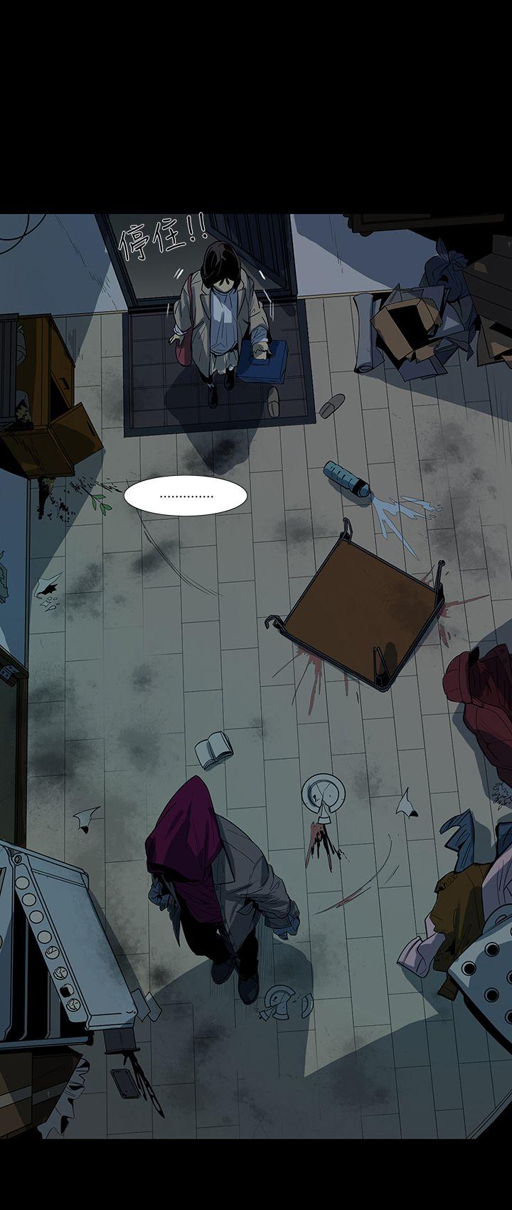 [韩国漫画] 獠牙 剧情,巨乳大奶#[38P]-36