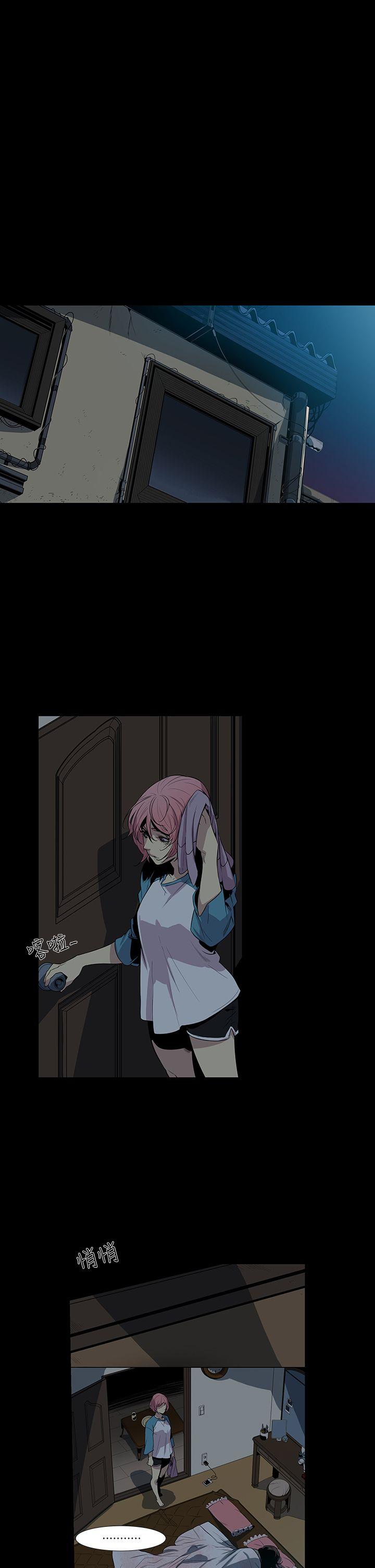 [韩国漫画] 獠牙 剧情,巨乳大奶#[38P]-4