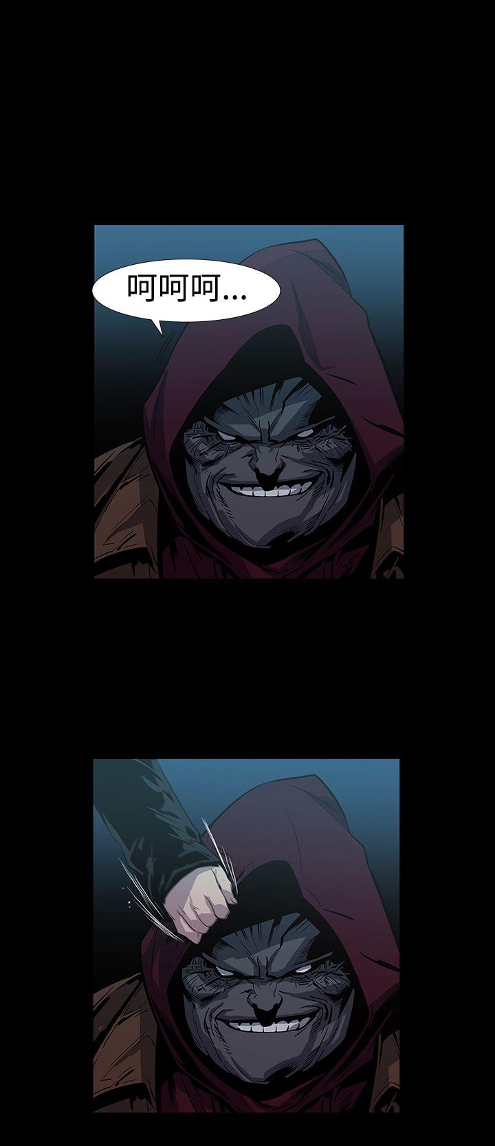 [韩国漫画] 獠牙 剧情,巨乳大奶#[37P]-13