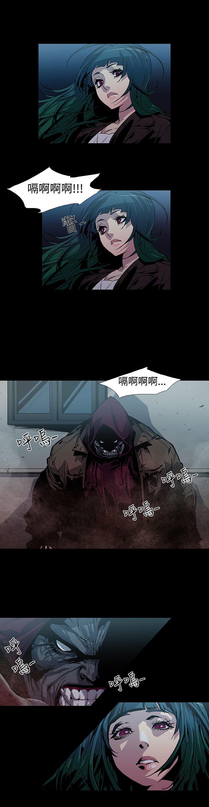 [韩国漫画] 獠牙 剧情,巨乳大奶#[37P]-18