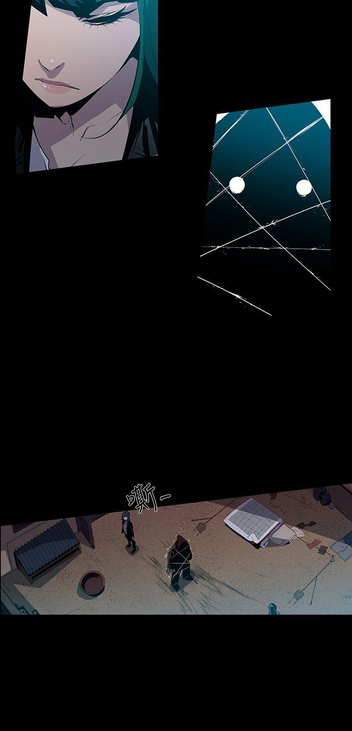 [韩国漫画] 獠牙 剧情,巨乳大奶#[37P]-25