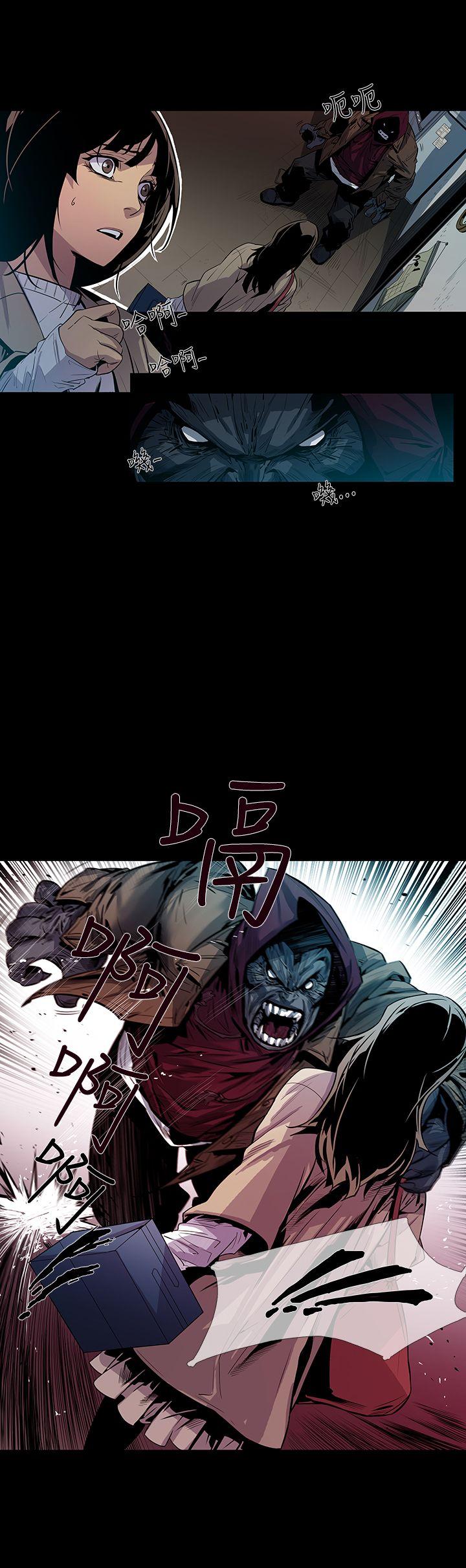 [韩国漫画] 獠牙 剧情,巨乳大奶#[37P]-6