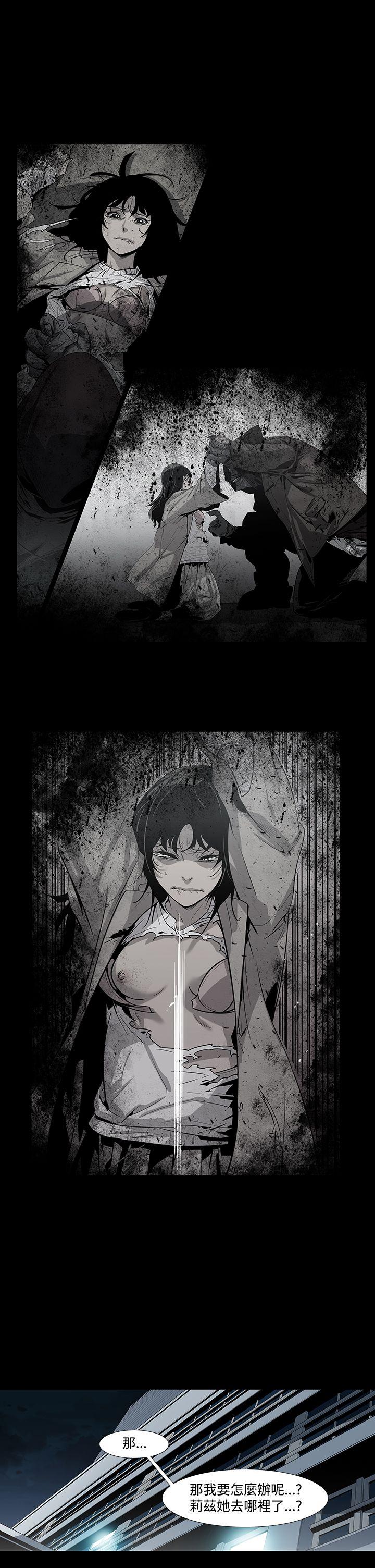 [韩国漫画] 獠牙 剧情,巨乳大奶#[27P]-18