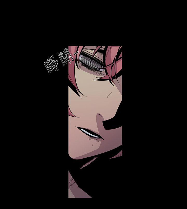 [韩国漫画] 獠牙 剧情,巨乳大奶#[27P]-21