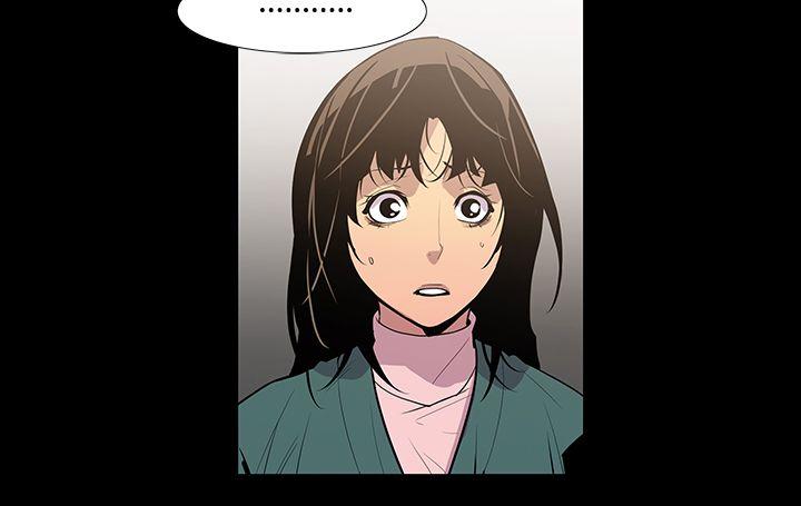 [韩国漫画] 獠牙 剧情,巨乳大奶#[27P]-5