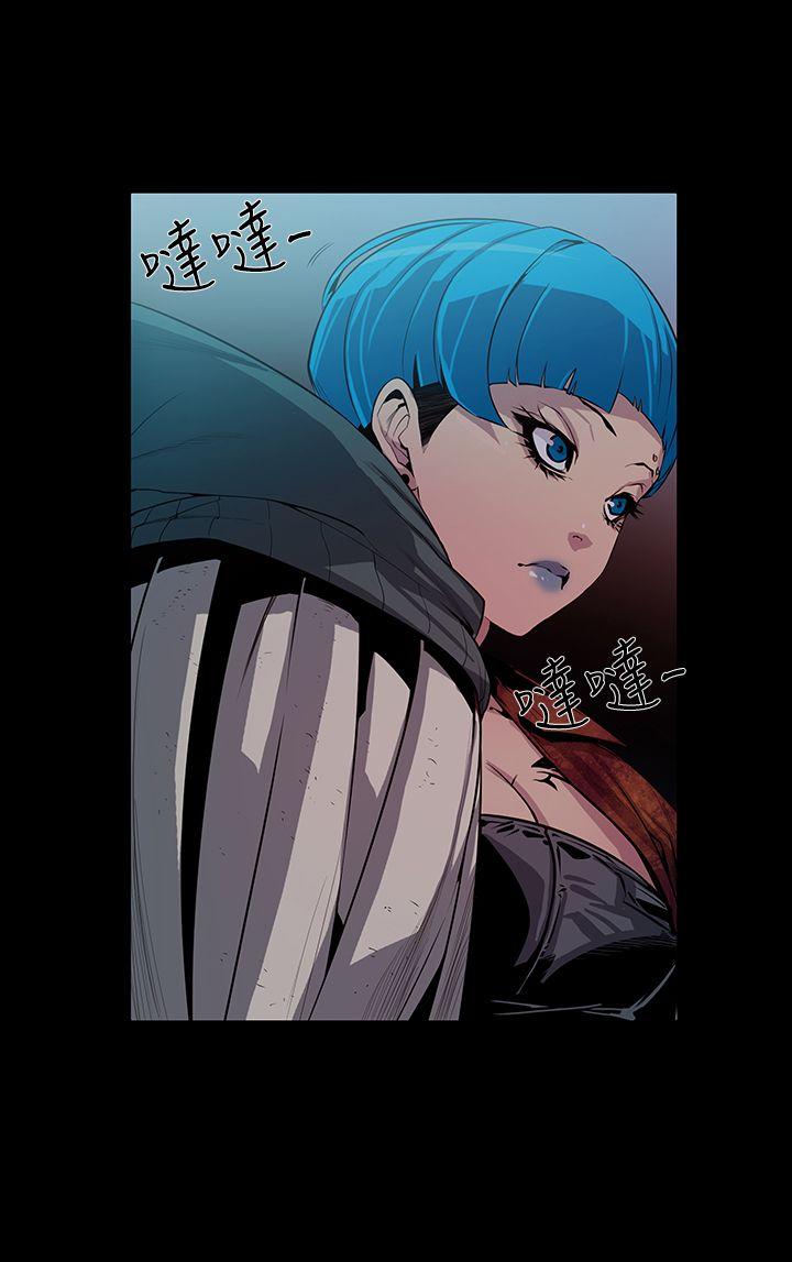 [韩国漫画] 獠牙 剧情,巨乳大奶#[32P]-13