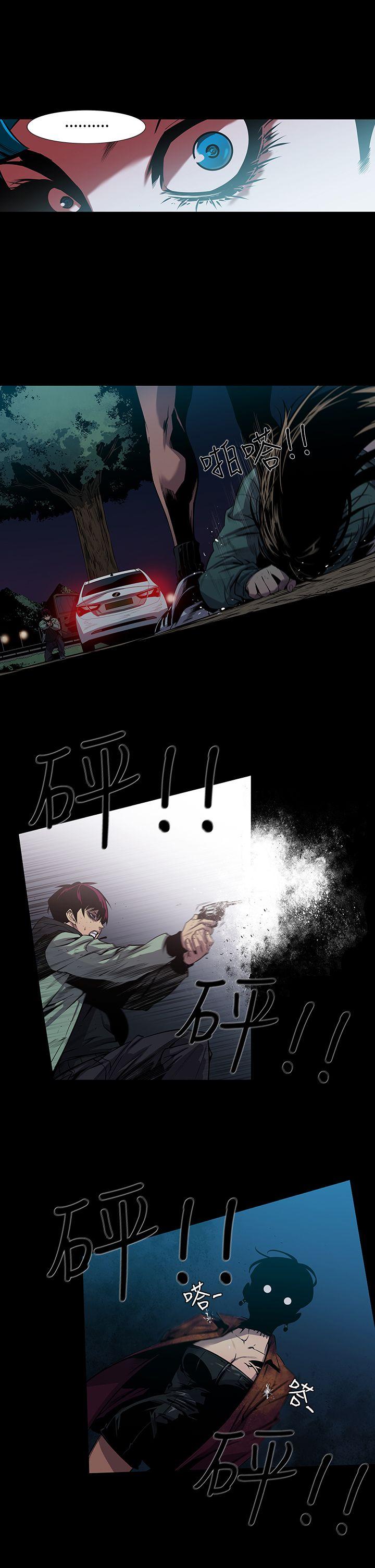 [韩国漫画] 獠牙 剧情,巨乳大奶#[32P]-16