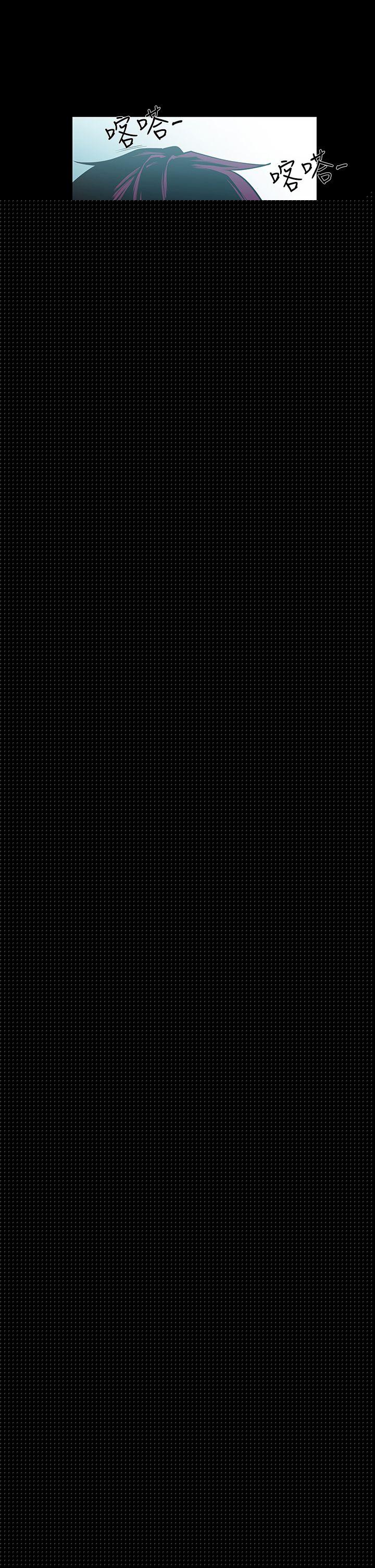 [韩国漫画] 獠牙 剧情,巨乳大奶#[32P]-18