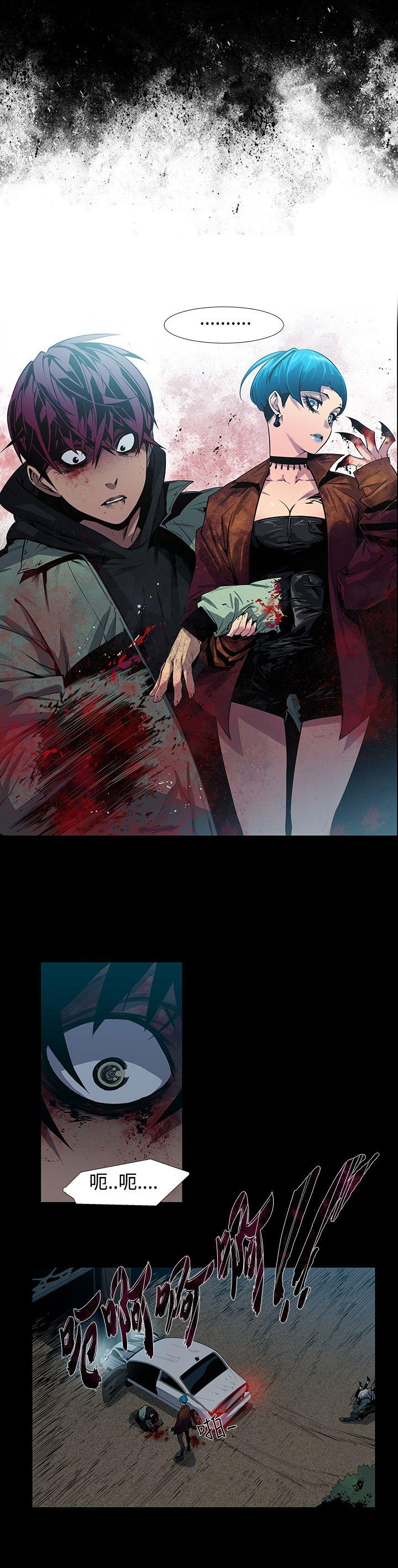 [韩国漫画] 獠牙 剧情,巨乳大奶#[32P]-20