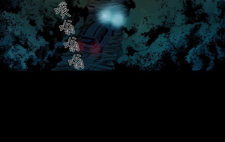 [韩国漫画] 獠牙 剧情,巨乳大奶#[32P]-26