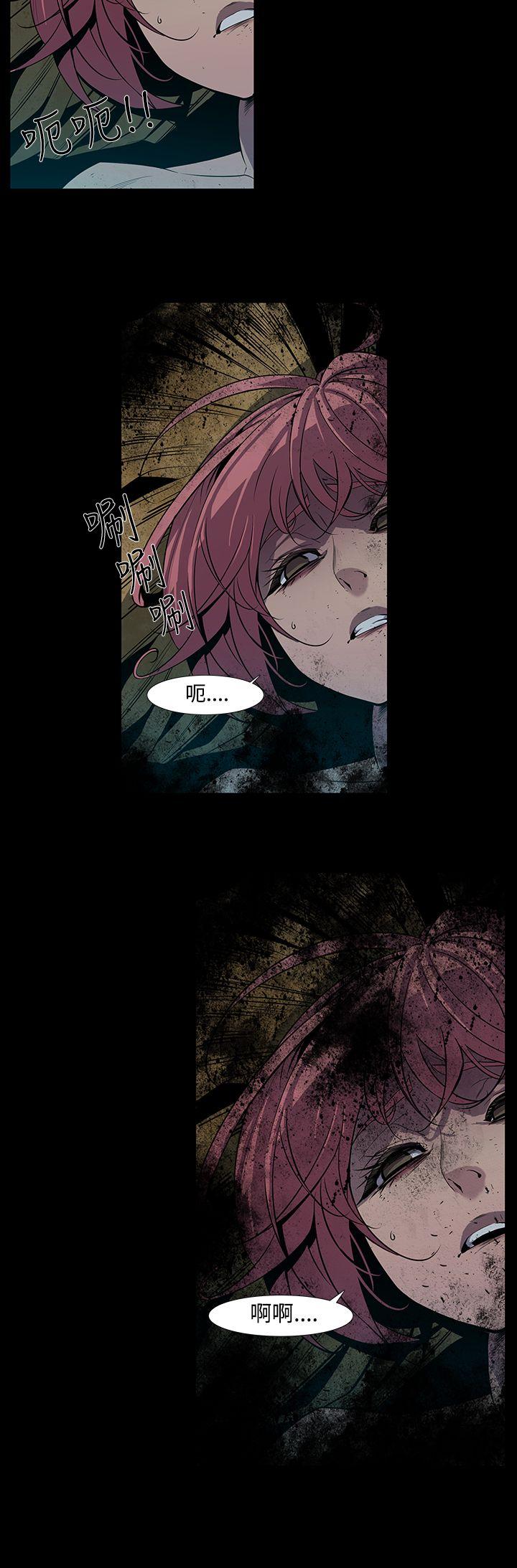 [韩国漫画] 獠牙 剧情,巨乳大奶#[32P]-28