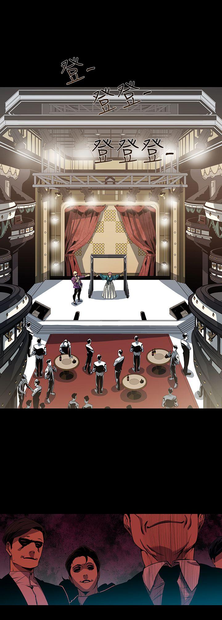 [韩国漫画] 獠牙 剧情,巨乳大奶#[32P]-31