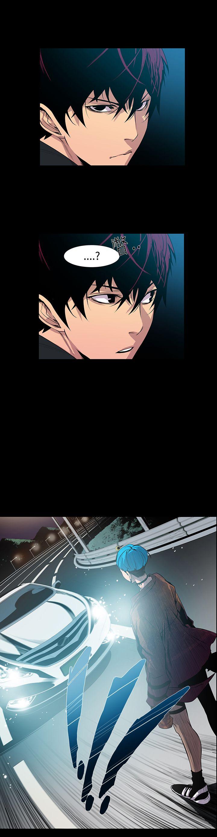 [韩国漫画] 獠牙 剧情,巨乳大奶#[32P]-8