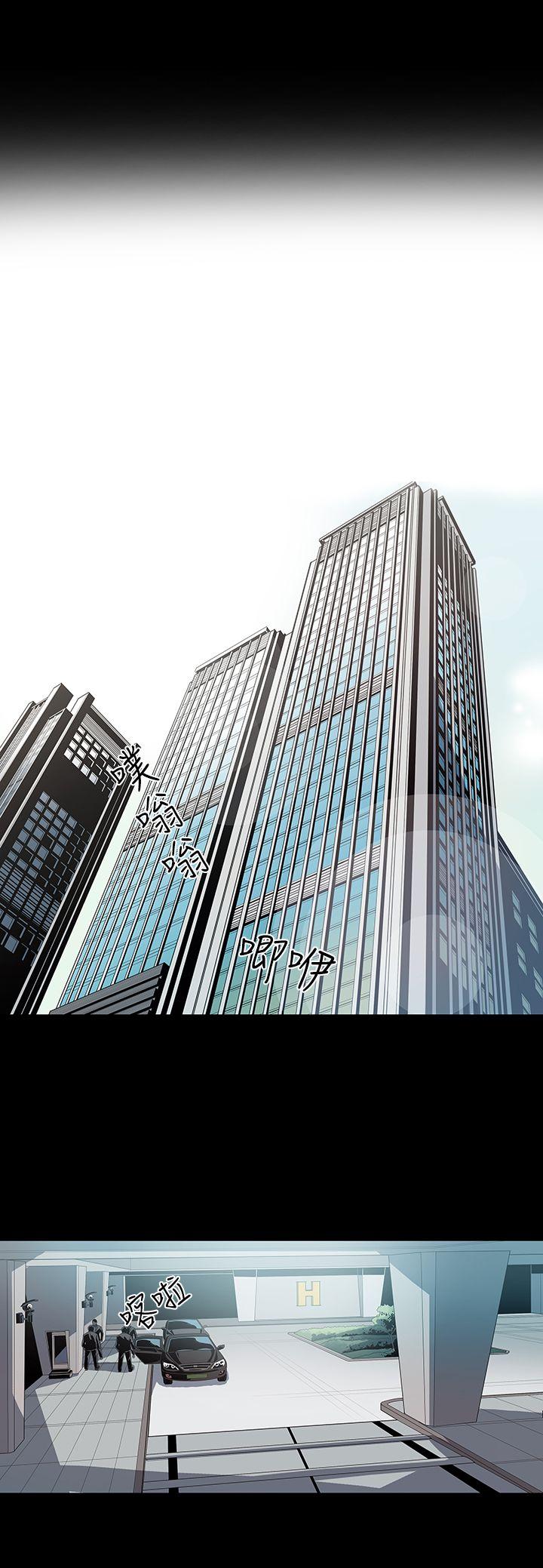 [韩国漫画] 獠牙 剧情,巨乳大奶#[33P]-4