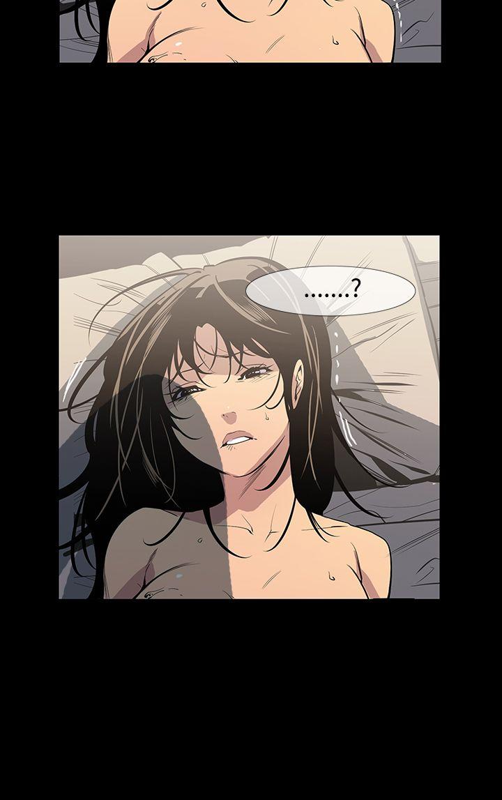 [韩国漫画] 獠牙 剧情,巨乳大奶#[31P]-21