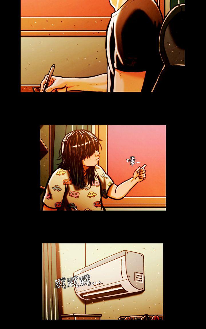 [韩国漫画] TEAM PLAY 爱情,巨乳大奶#[14P]-3