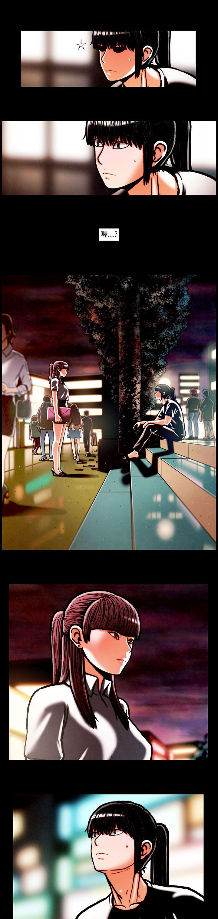 [韩国漫画] TEAM PLAY 爱情,巨乳大奶#[15P]-9