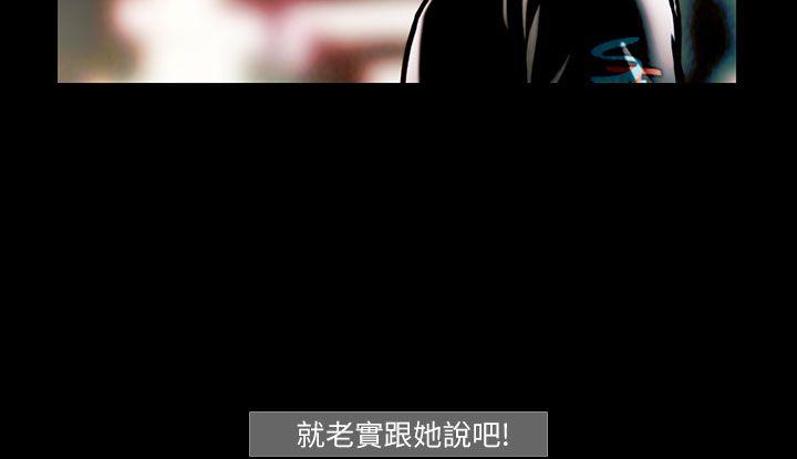 [韩国漫画] TEAM PLAY 爱情,巨乳大奶#[16P]-6