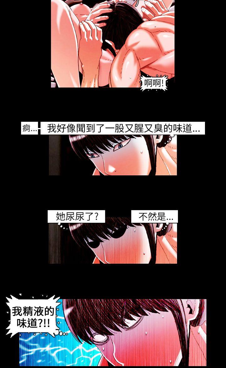 [韩国漫画] TEAM PLAY 爱情,巨乳大奶#[13P]-3