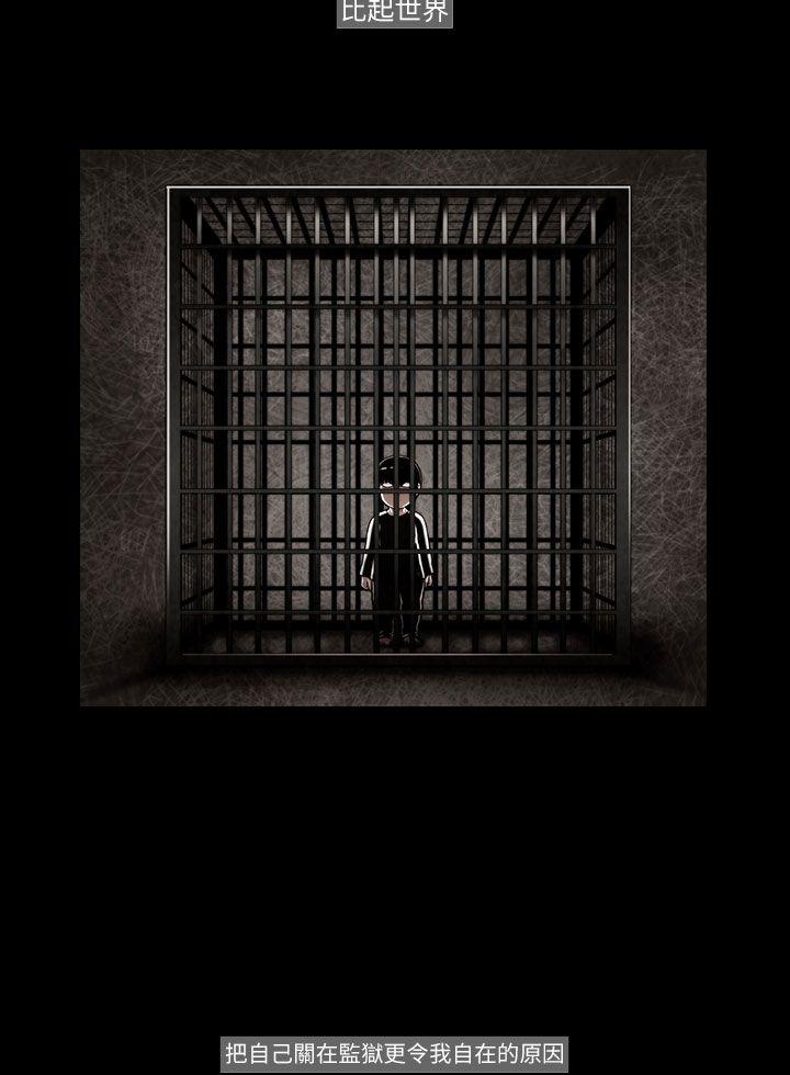 [韩国漫画] TEAM PLAY 爱情,巨乳大奶#[17P]-8