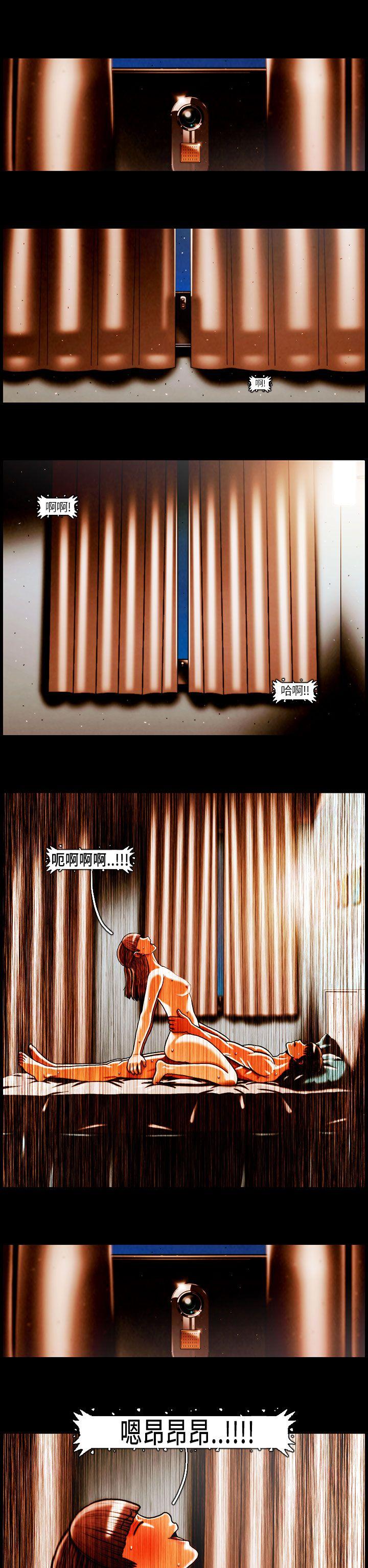 [韩国漫画] TEAM PLAY 爱情,巨乳大奶#[15P]-8