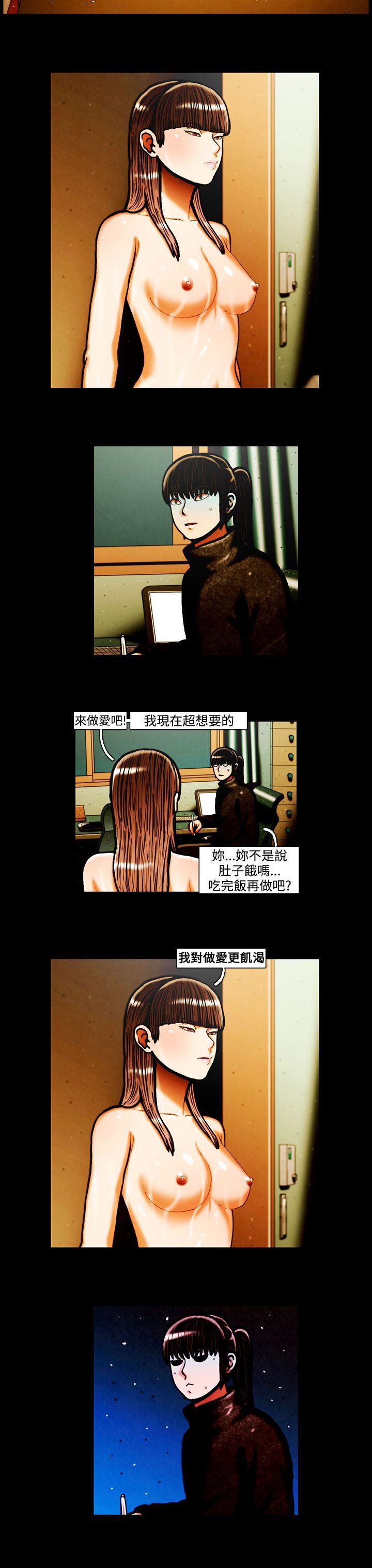 [韩国漫画] TEAM PLAY 爱情,巨乳大奶#[15P]-7
