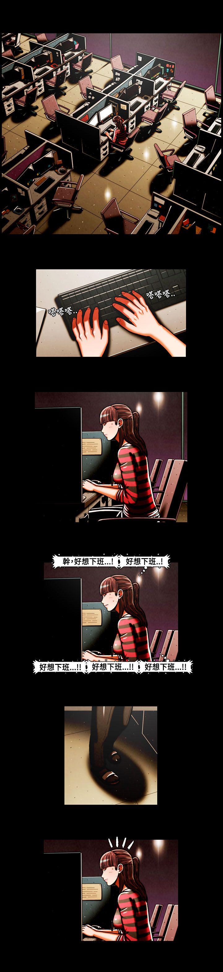 [韩国漫画] TEAM PLAY 爱情,巨乳大奶#[15P]-9