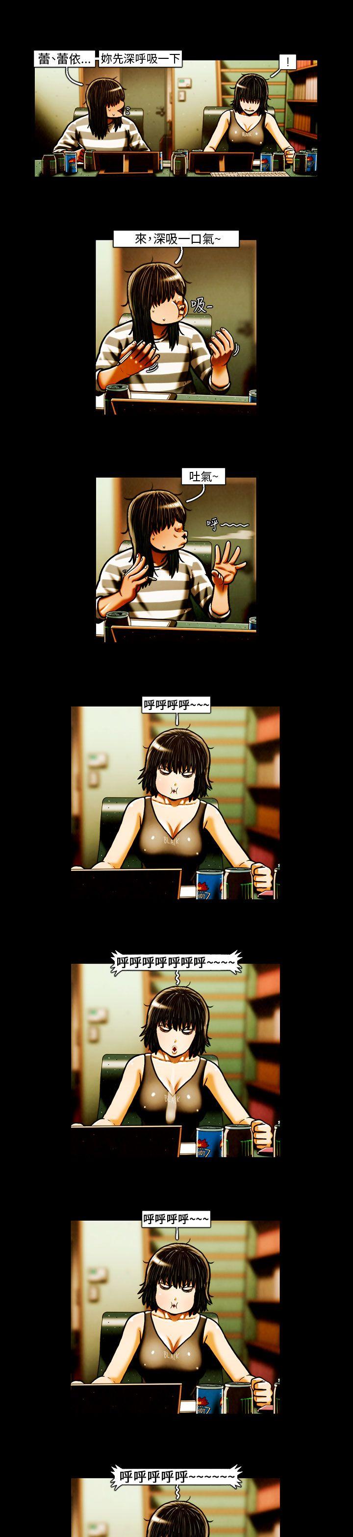 [韩国漫画] TEAM PLAY 爱情,巨乳大奶#[14P]-12