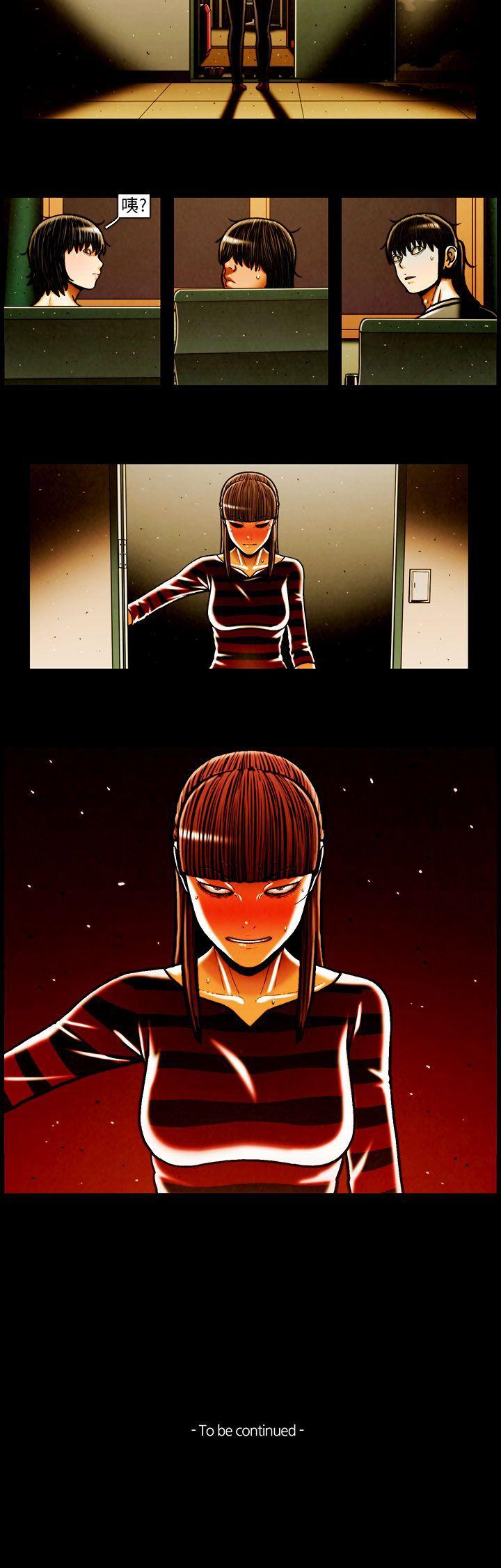 [韩国漫画] TEAM PLAY 爱情,巨乳大奶#[14P]-14