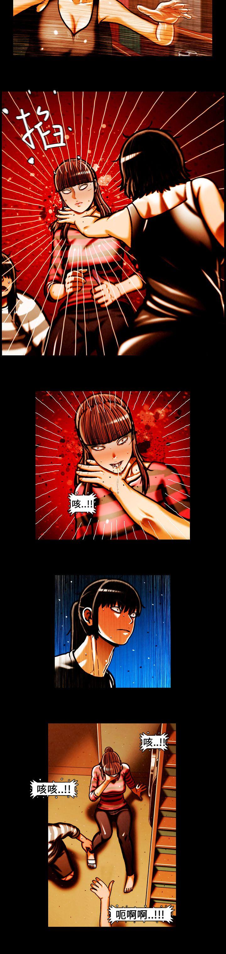 [韩国漫画] TEAM PLAY 爱情,巨乳大奶#[13P]-12