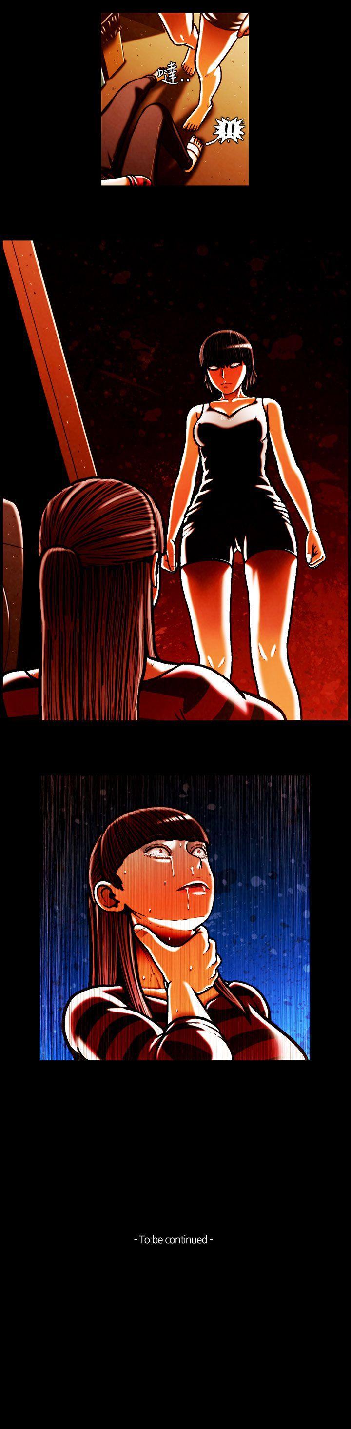 [韩国漫画] TEAM PLAY 爱情,巨乳大奶#[13P]-13