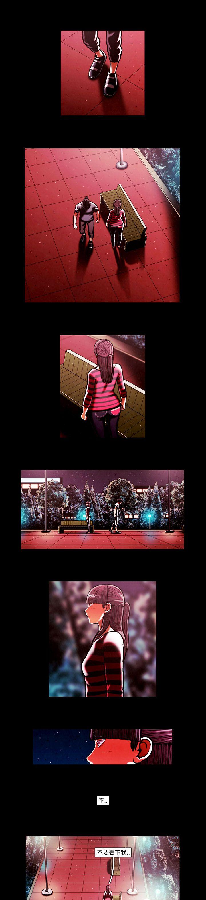 [韩国漫画] TEAM PLAY 爱情,巨乳大奶#[17P]-14