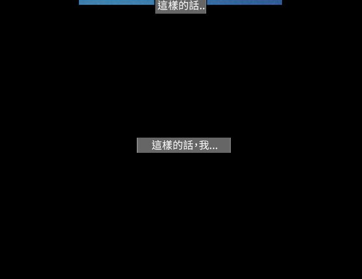 [韩国漫画] TEAM PLAY 爱情,巨乳大奶#[15P]-8