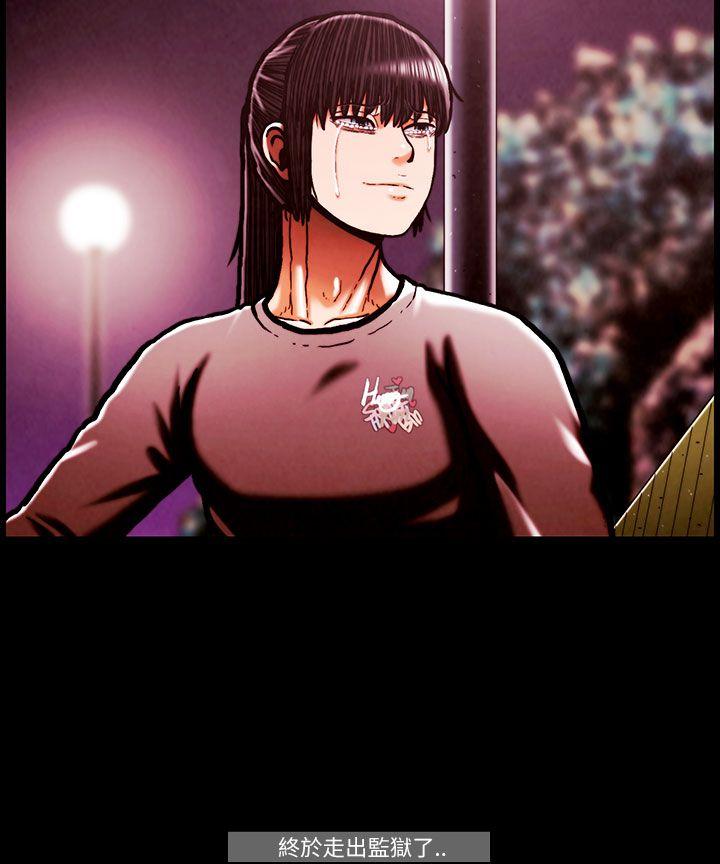 [韩国漫画] TEAM PLAY 爱情,巨乳大奶#[15P]-10