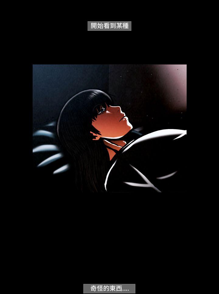 [韩国漫画] TEAM PLAY 爱情,巨乳大奶#[16P]-12