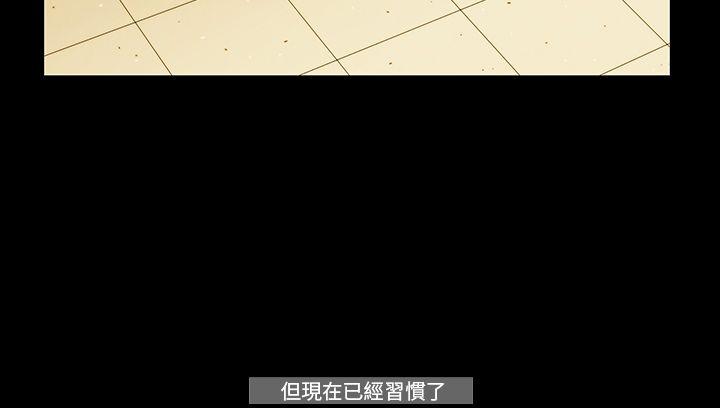 [韩国漫画] TEAM PLAY 爱情,巨乳大奶#[16P]-4