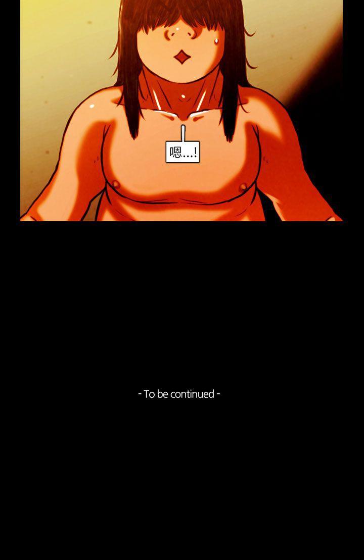 [韩国漫画] TEAM PLAY 爱情,巨乳大奶#[15P]-15