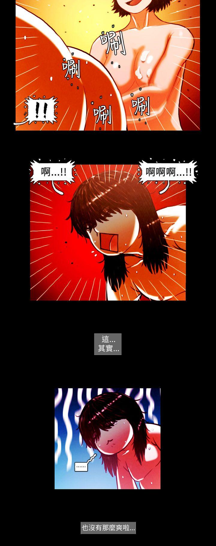 [韩国漫画] TEAM PLAY 爱情,巨乳大奶#[15P]-3