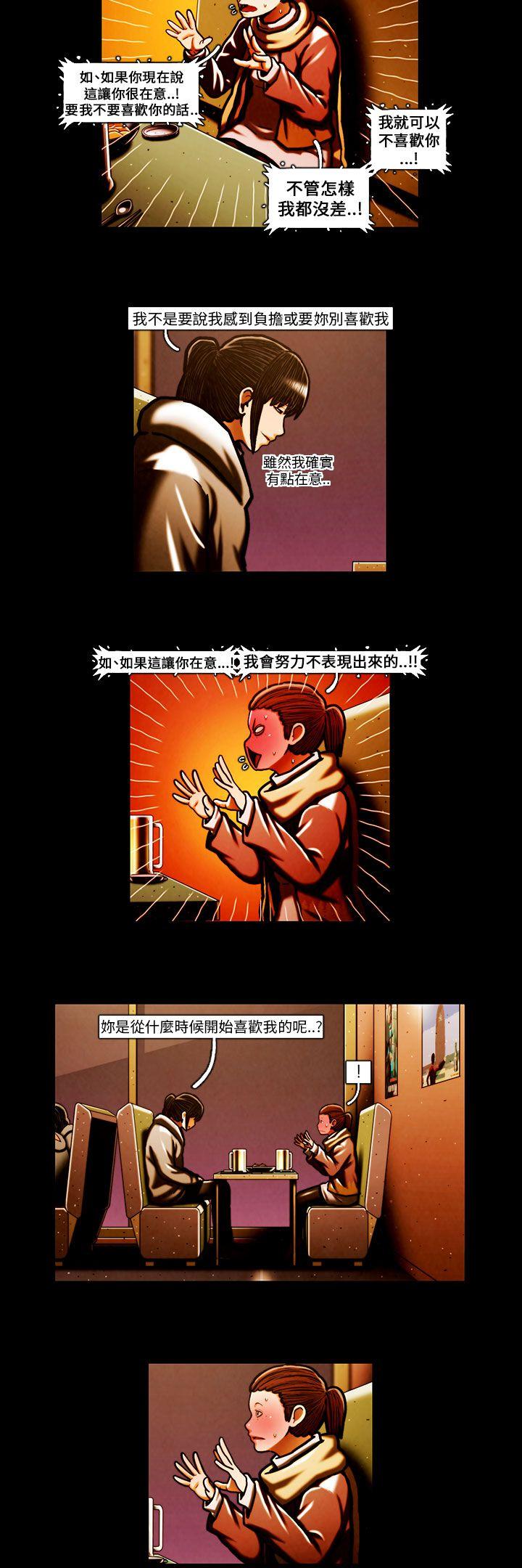 [韩国漫画] TEAM PLAY 爱情,巨乳大奶#[16P]-10